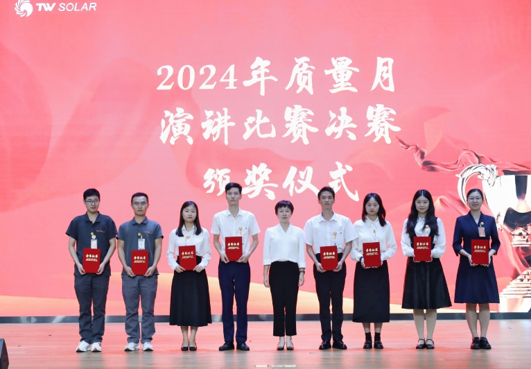 亚洲必赢国际·437ccm(中国区)官方网站